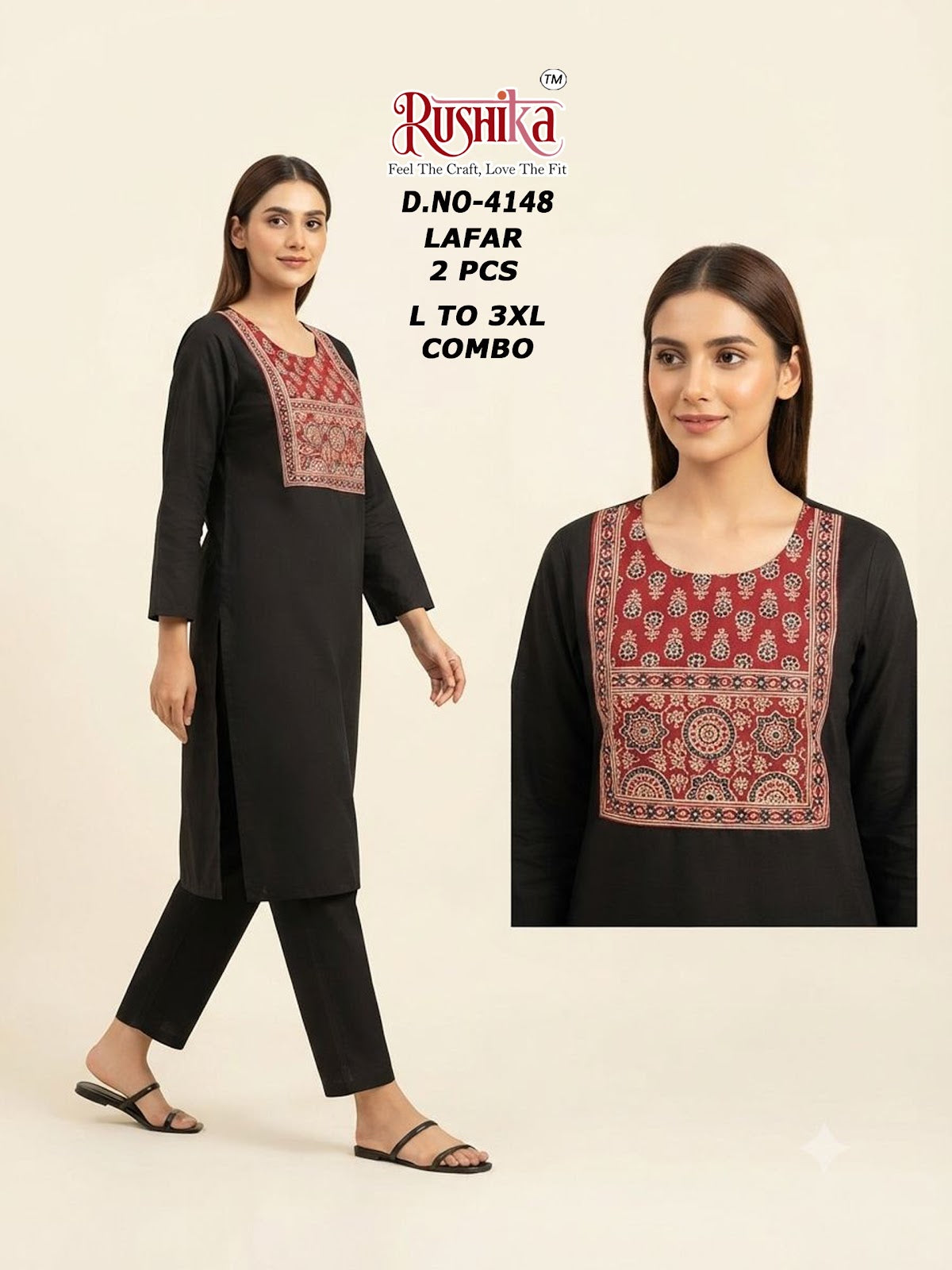 Dno 4142 To 4153 Rushika Lafar Co Ord Set Wholesale Rate