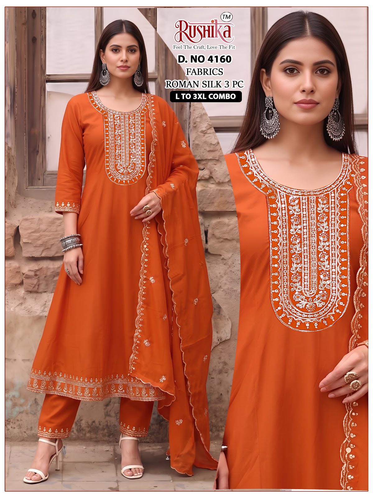 Dno 4153 To 4160 Rushika Roman Silk Readymade Anarkali Suits Wholesaler