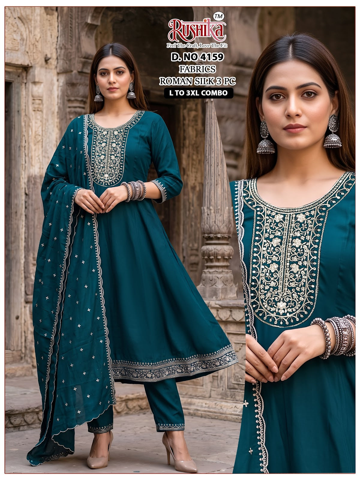 Dno 4153 To 4160 Rushika Roman Silk Readymade Anarkali Suits Wholesaler