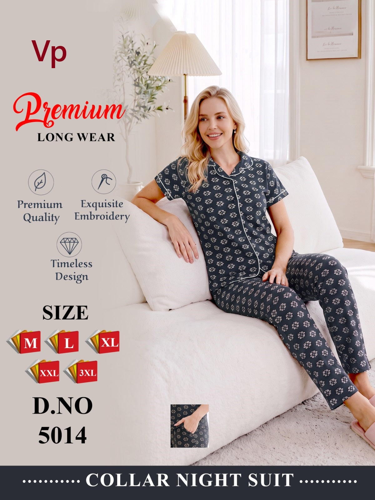 Dno 5014 100726 Vp Hosiery Cotton Collar Night Suits Wholesaler Gujarat
