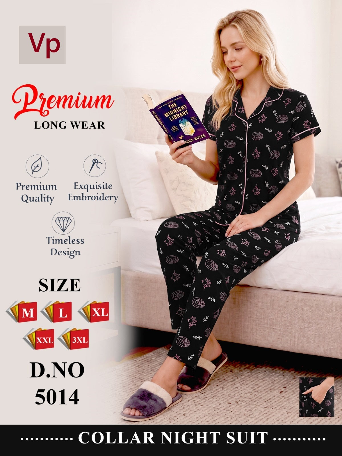 Dno 5014 100726 Vp Hosiery Cotton Collar Night Suits Wholesaler Gujarat
