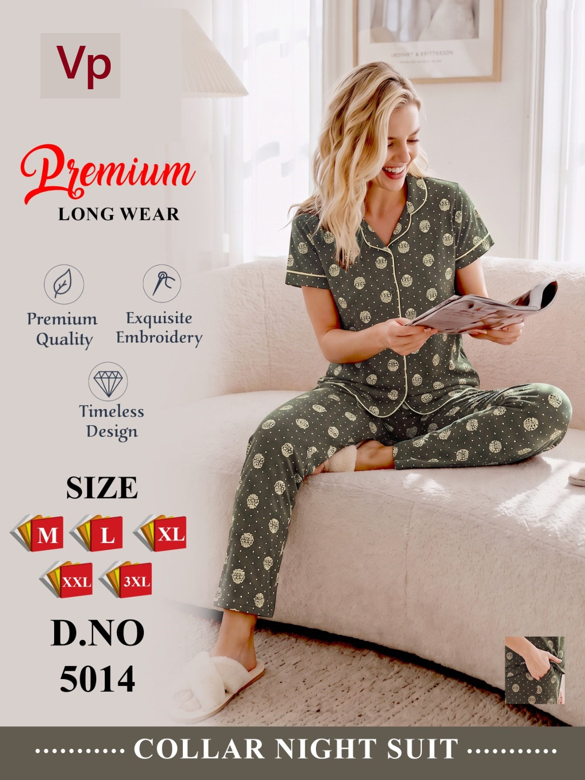 Dno 5014 100726 Vp Hosiery Cotton Collar Night Suits Wholesaler Gujarat