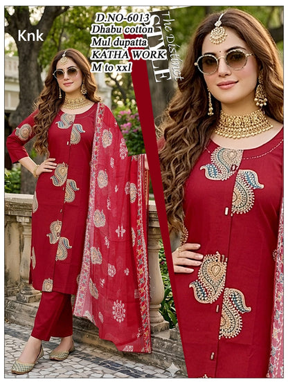Dno 6021-6023 Knk Dhabu Readymade Cotton Pant Suits Wholesale Rate