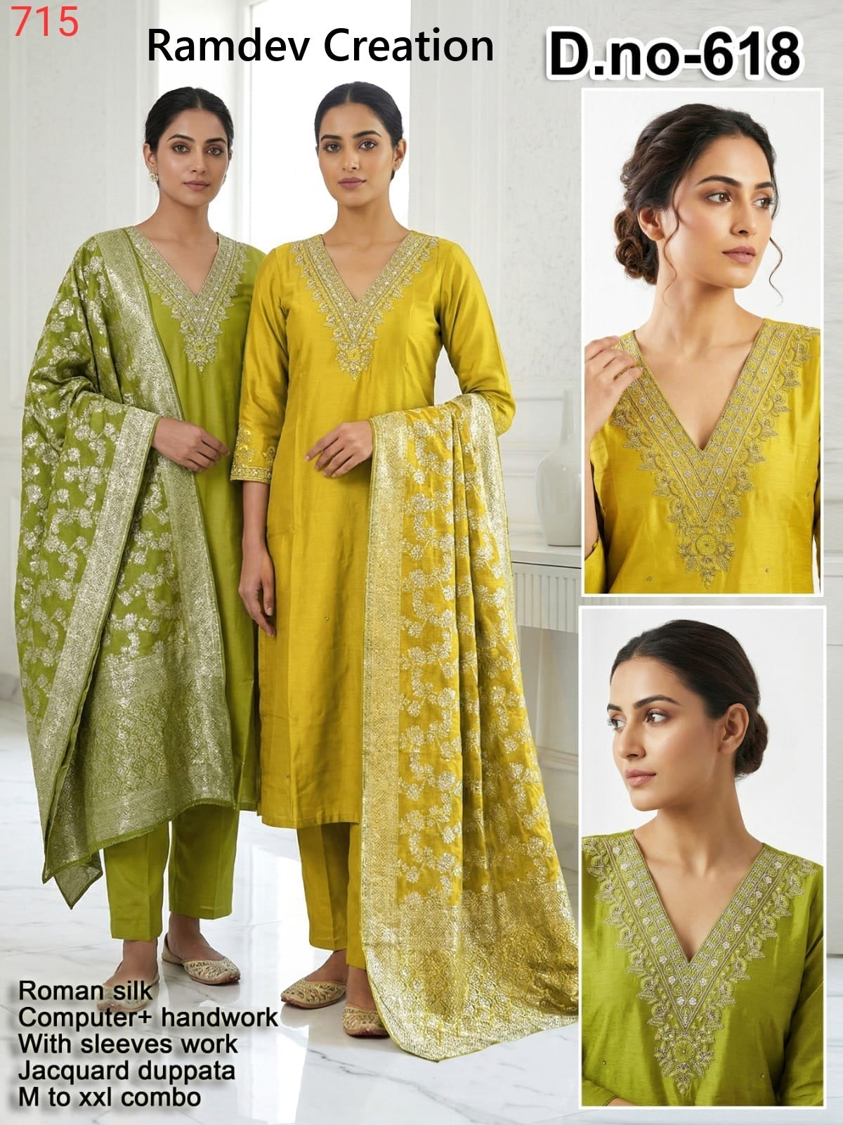 Dno 616-618 Ramdev Creation Roman Silk Readymade Pant Style Suits Wholesaler India