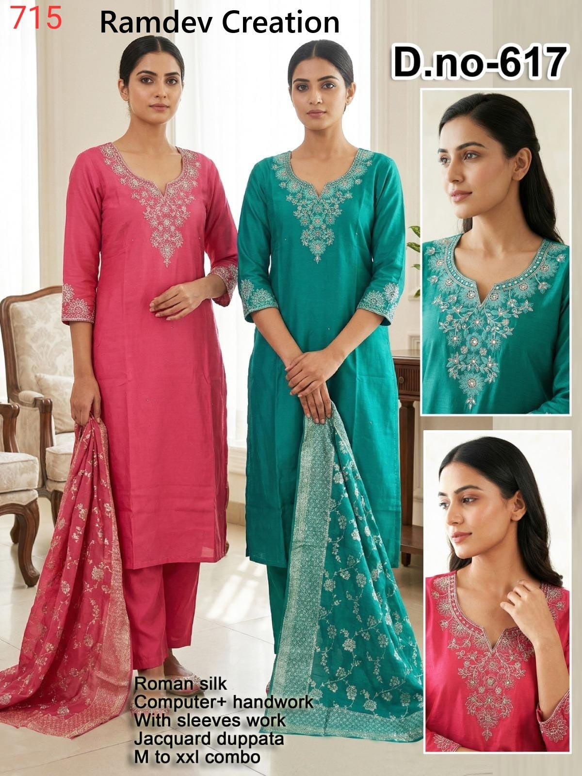 Dno 616-618 Ramdev Creation Roman Silk Readymade Pant Style Suits Wholesaler India