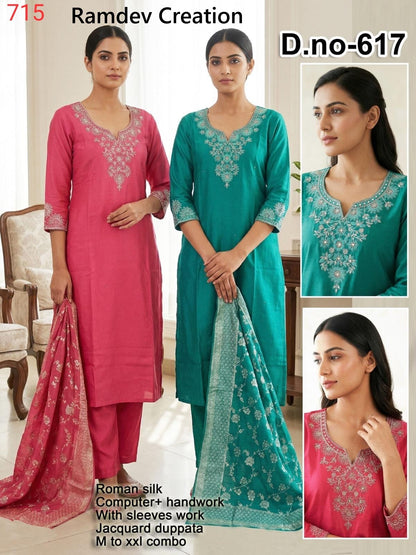 Dno 616-618 Ramdev Creation Roman Silk Readymade Pant Style Suits Wholesaler India