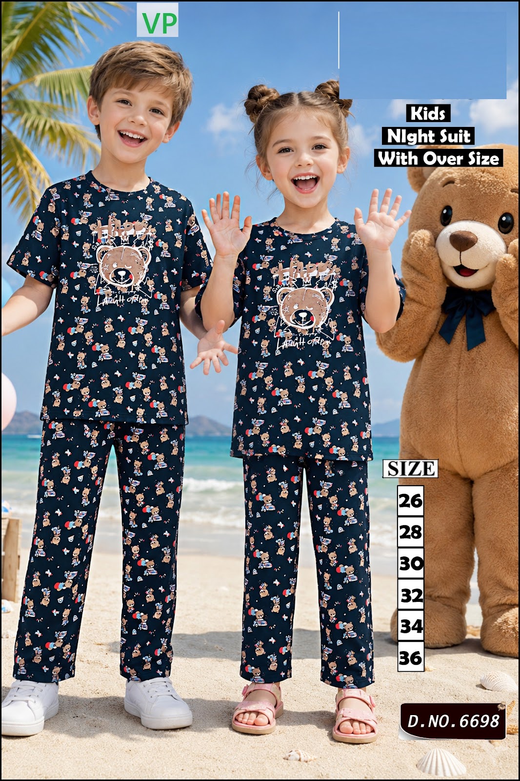 Dno 6698 110726 Vp Hosiery Cotton Unisex Kids Co Ord Set Manufacturer Gujarat