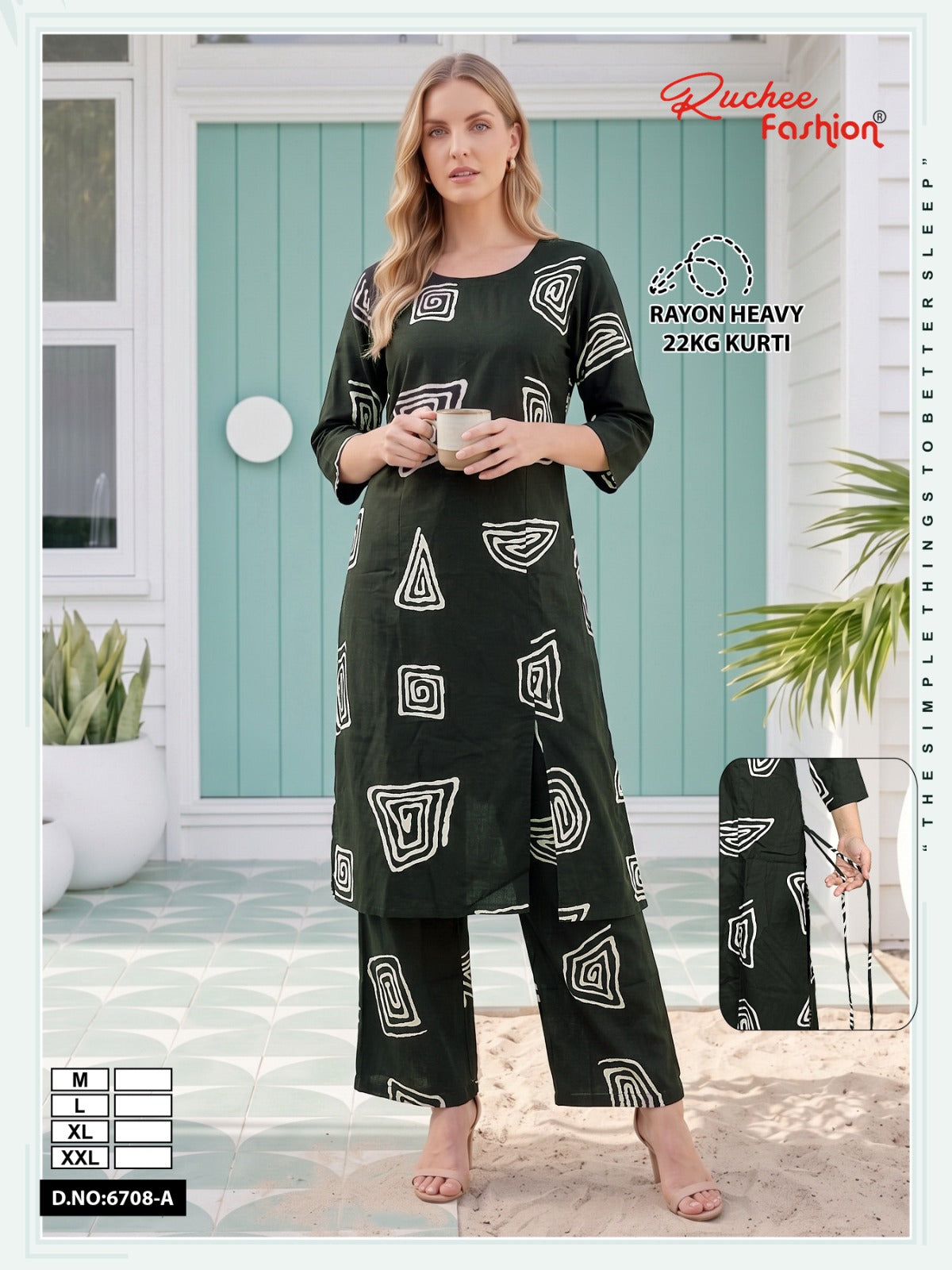 Dno 6708-6712 Ruchee Fashion Rayon 22Kg Co Ord Set Wholesale Price
