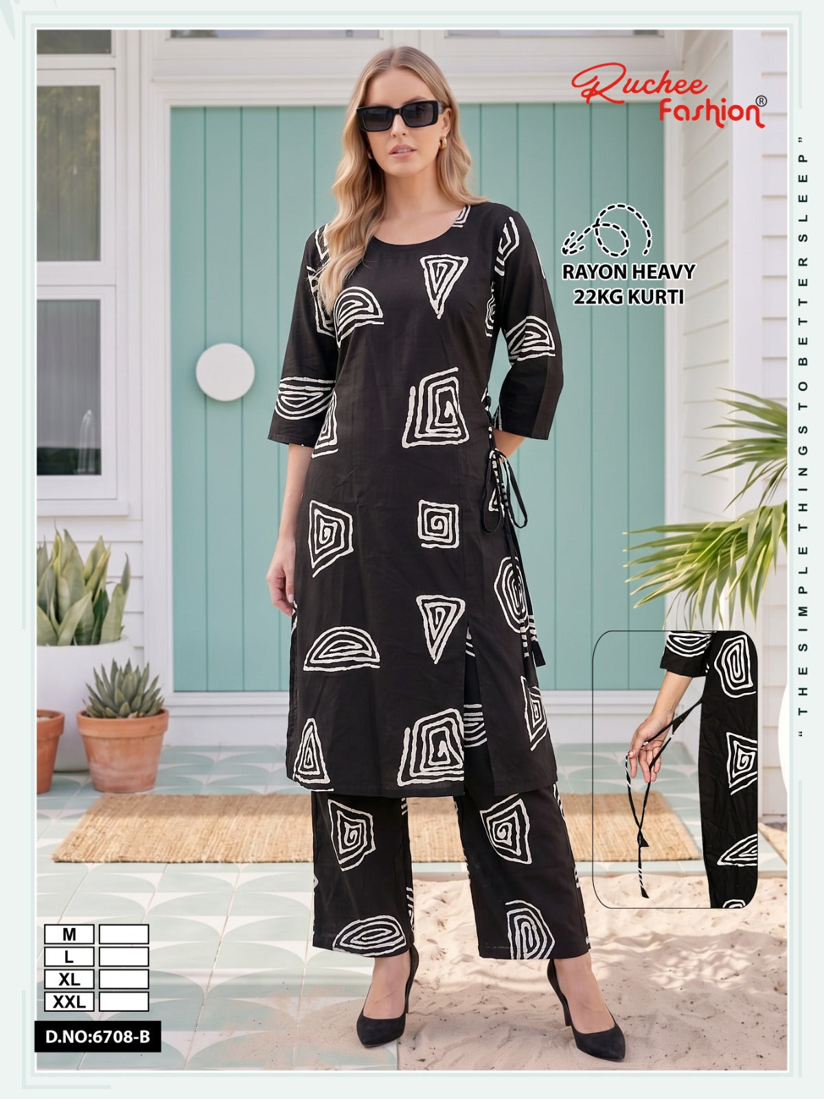 Dno 6708-6712 Ruchee Fashion Rayon 22Kg Co Ord Set Wholesale Price