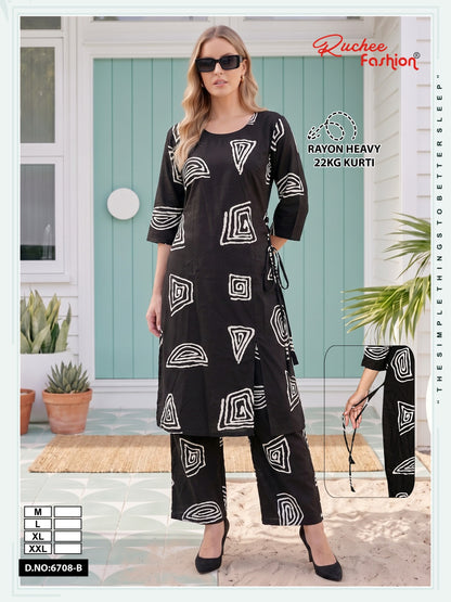 Dno 6708-6712 Ruchee Fashion Rayon 22Kg Co Ord Set Wholesale Price