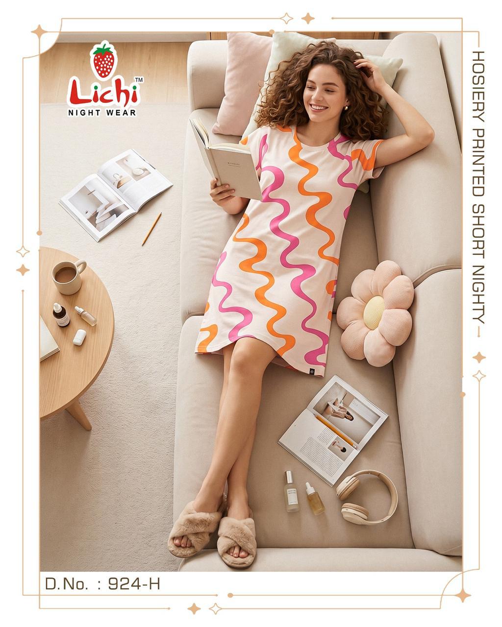Dno 924 Lichi Hosiery Cotton Short Night Gown Supplier Ahmedabad