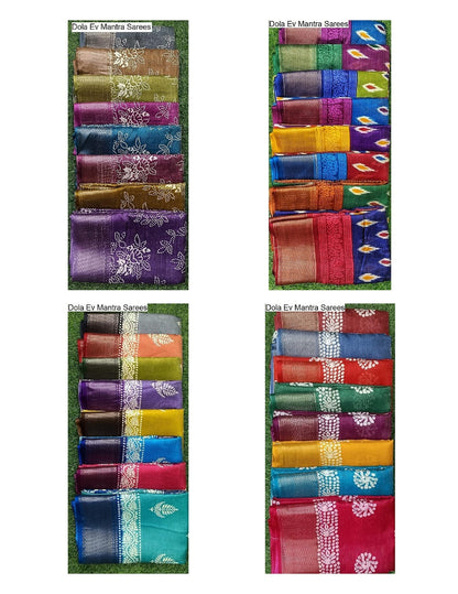 Dola Ev Mantra Sarees Manufacturer India