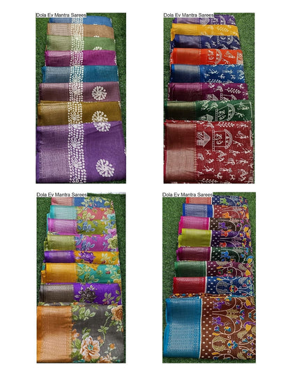 Dola Ev Mantra Sarees Manufacturer India
