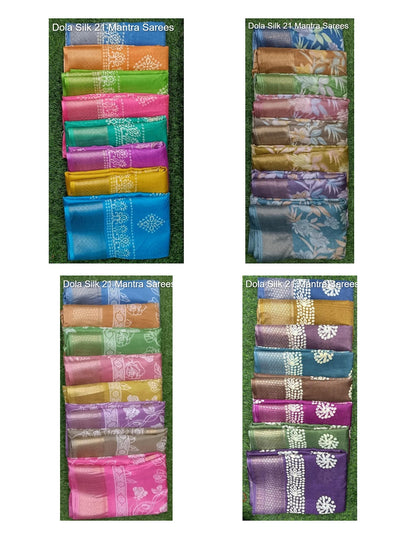Dola Silk 21 Mantra Sarees Wholesale Price