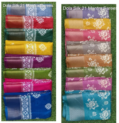 Dola Silk 21 Mantra Sarees Wholesale Price