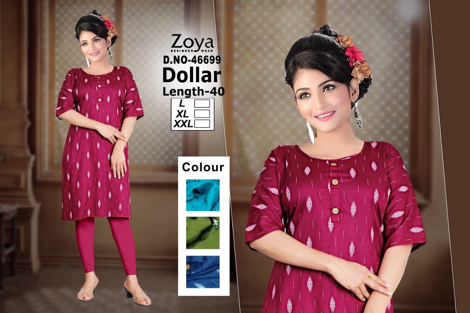 Dollar Zoya Rayon Knee Length Kurtis Manufacturer Gujarat