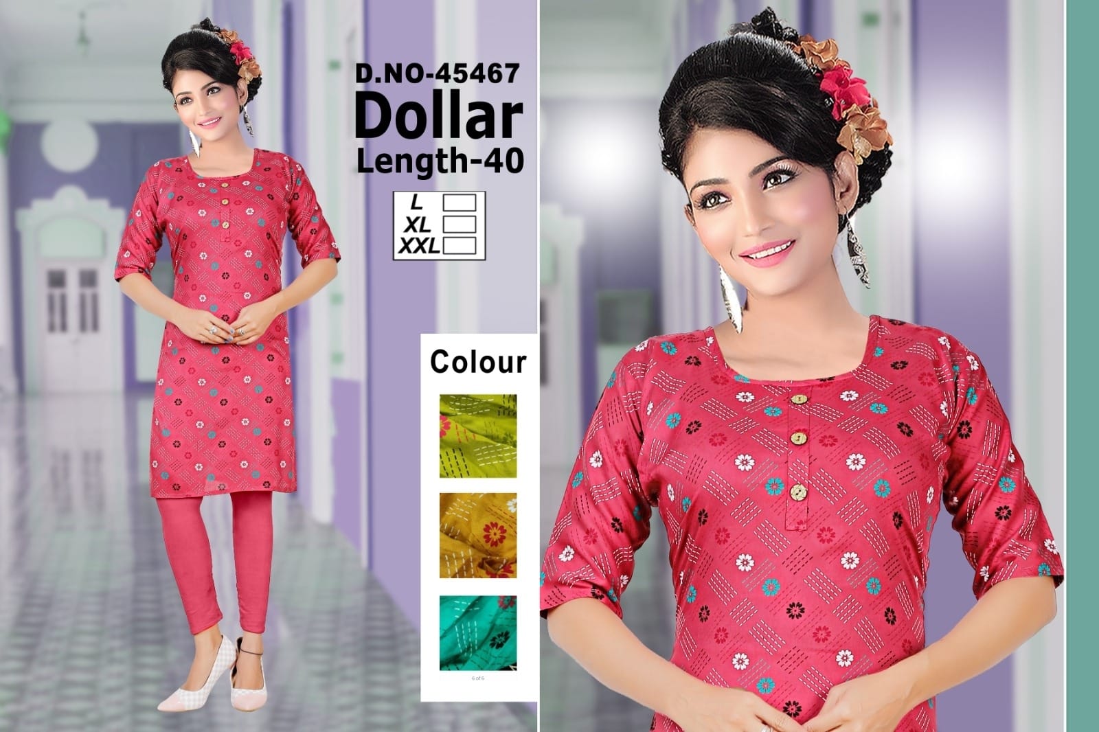 Dollar Zoya Rayon Knee Length Kurtis Manufacturer Gujarat