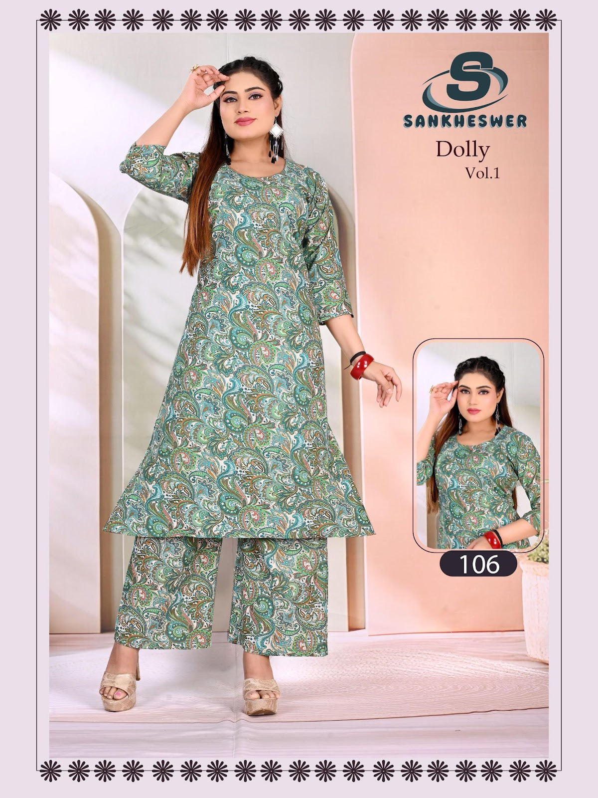 Dolly Vol 1 Sankheswer Cotton Kurti Plazzo Set Exporter Ahmedabad