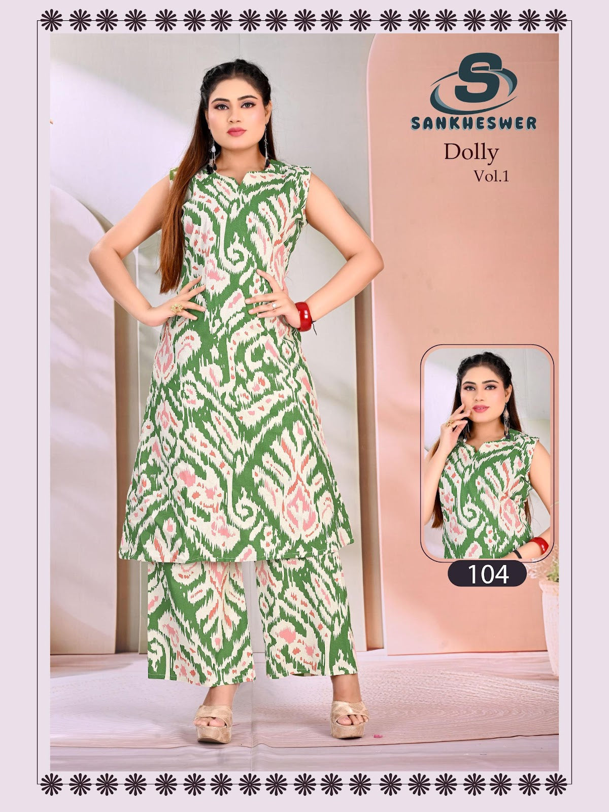 Dolly Vol 1 Sankheswer Cotton Kurti Plazzo Set Exporter Ahmedabad