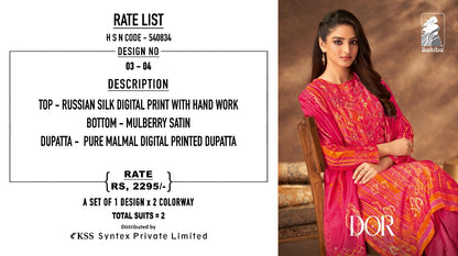 Dor 03-04 Sahiba Russian Silk Plazzo Style Suits Wholesale