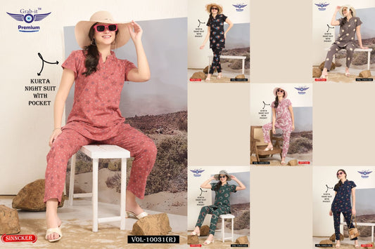 Double Pocket 10031 R Grab It Sinker Kurta Night Suits Manufacturer Gujarat