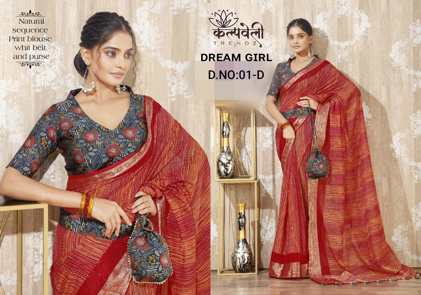 Dream Girl 1 Kalpveli Sarees