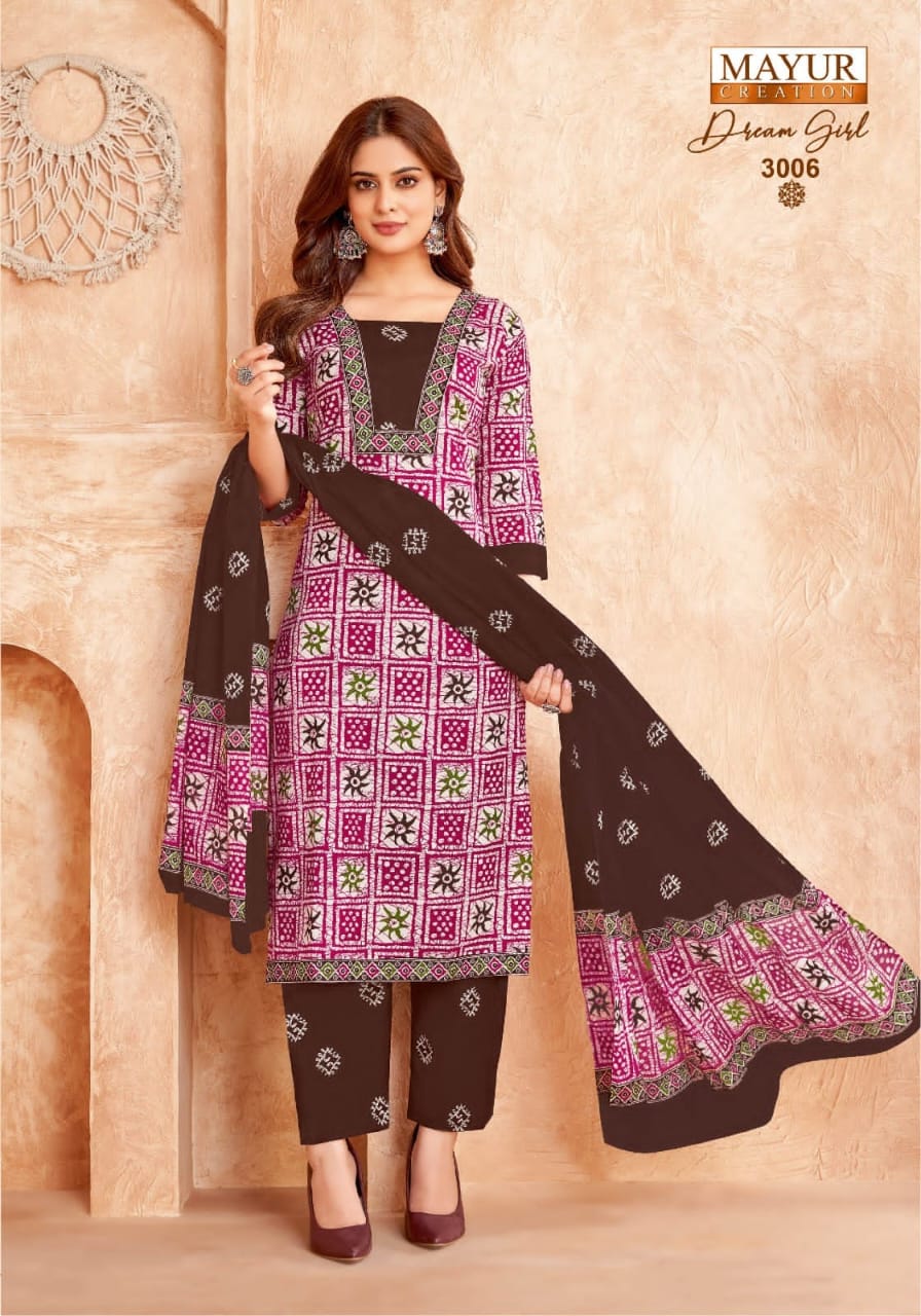 Dream Girl Vol 3 Mayur Creation Readymade Cotton Pant Suits Manufacturer Gujarat