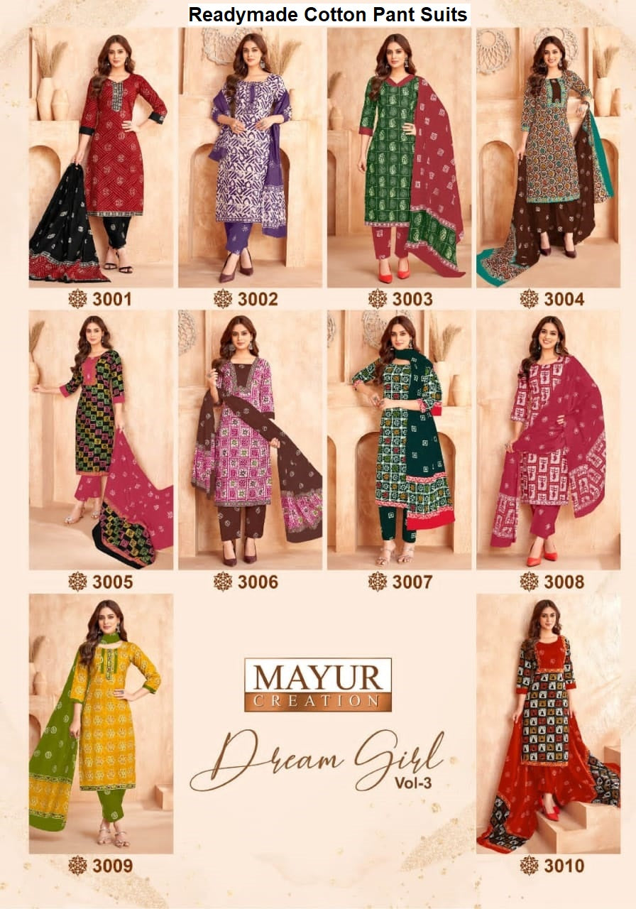 Dream Girl Vol 3 Mayur Creation Readymade Cotton Pant Suits Manufacturer Gujarat