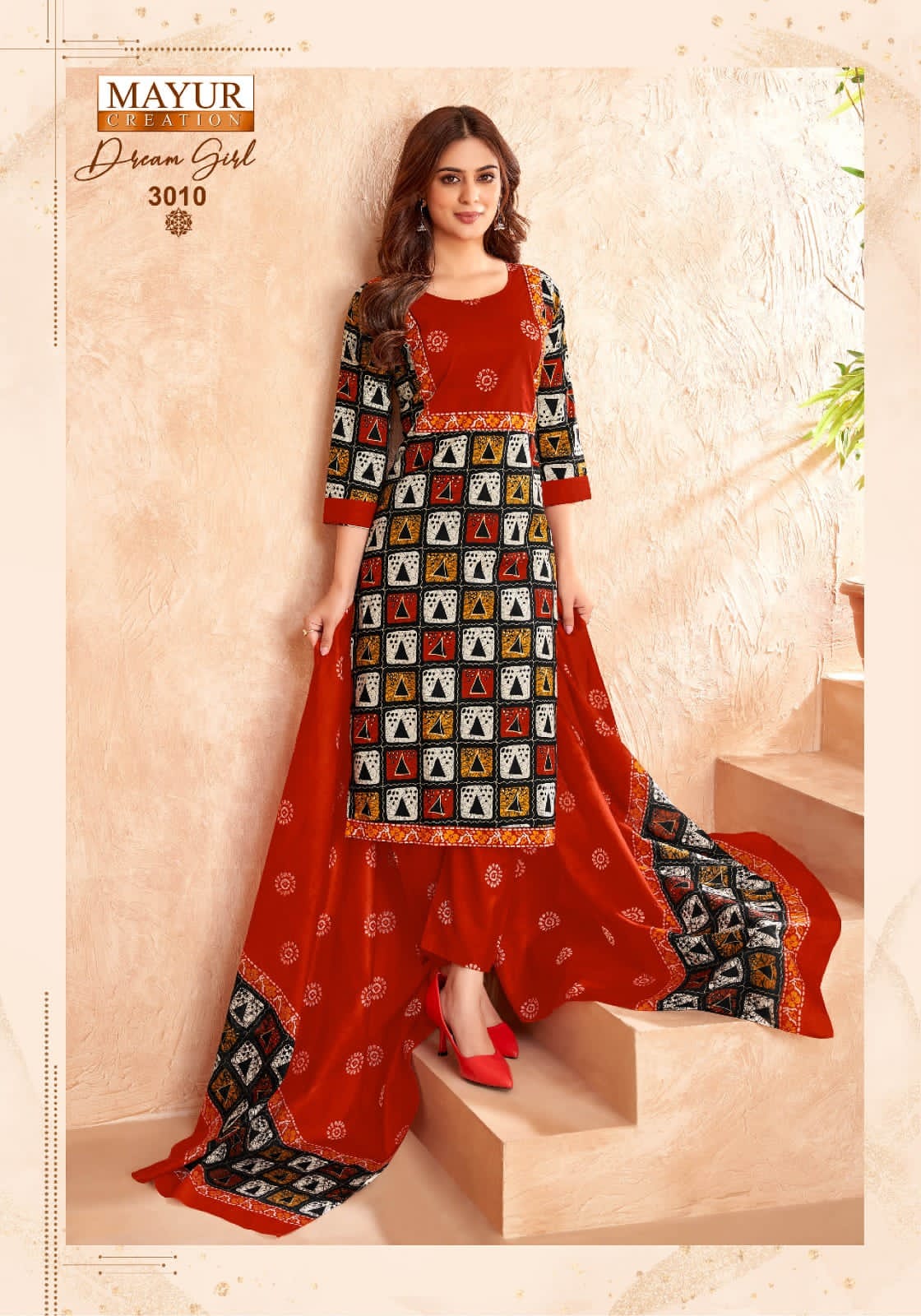 Dream Girl Vol 3 Mayur Creation Readymade Cotton Pant Suits Manufacturer Gujarat