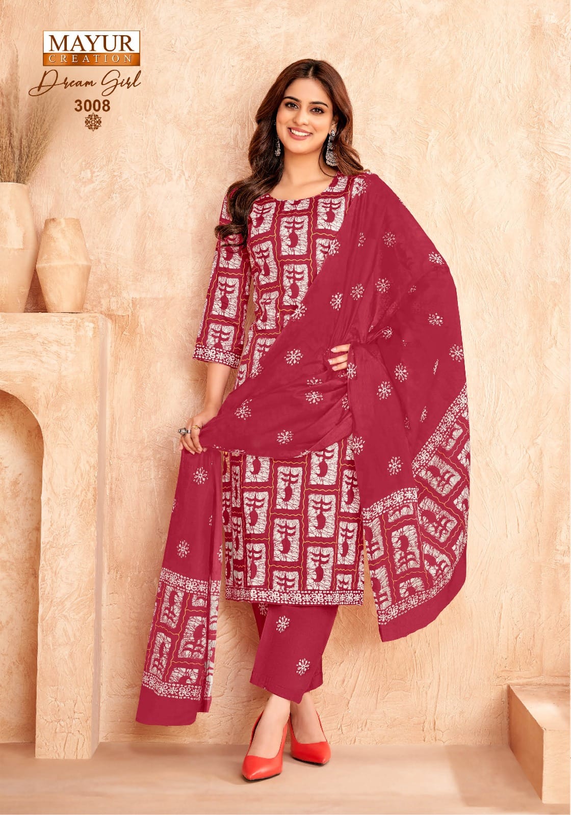 Dream Girl Vol 3 Mayur Creation Readymade Cotton Pant Suits Manufacturer Gujarat