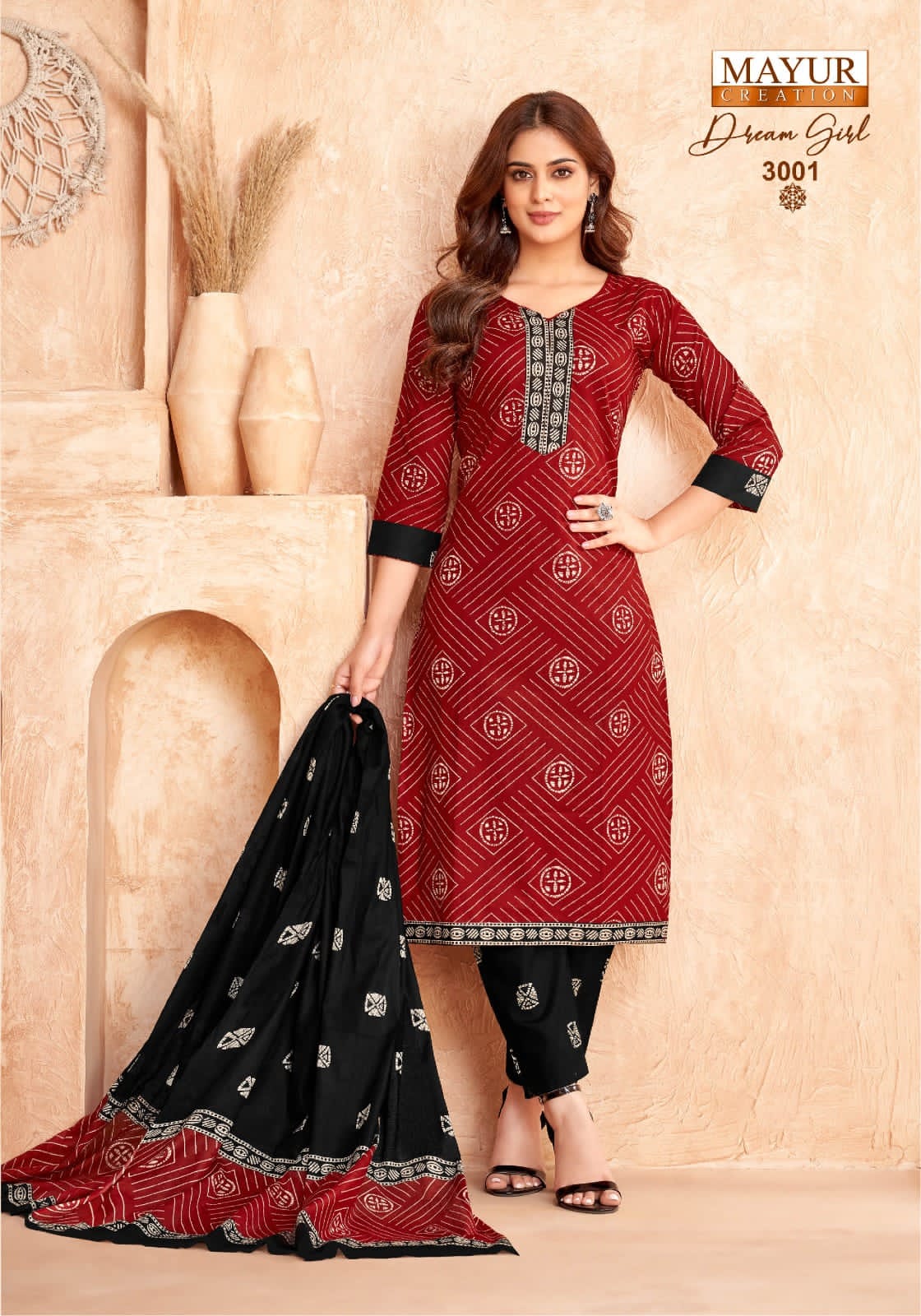 Dream Girl Vol 3 Mayur Creation Readymade Cotton Pant Suits Manufacturer Gujarat