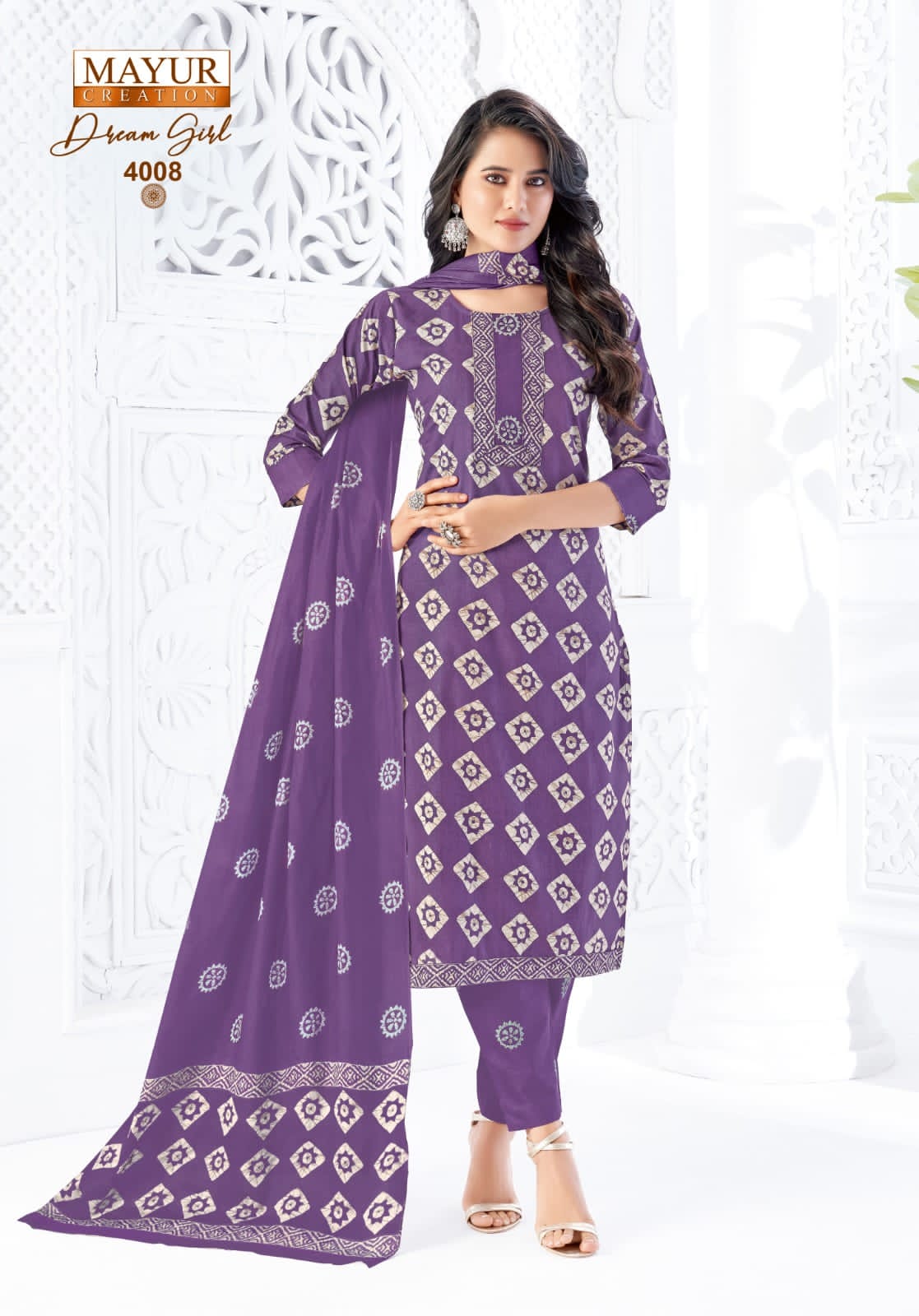 Dream Girl Vol 4 Mayur Creation Readymade Cotton Pant Suits Wholesale Price