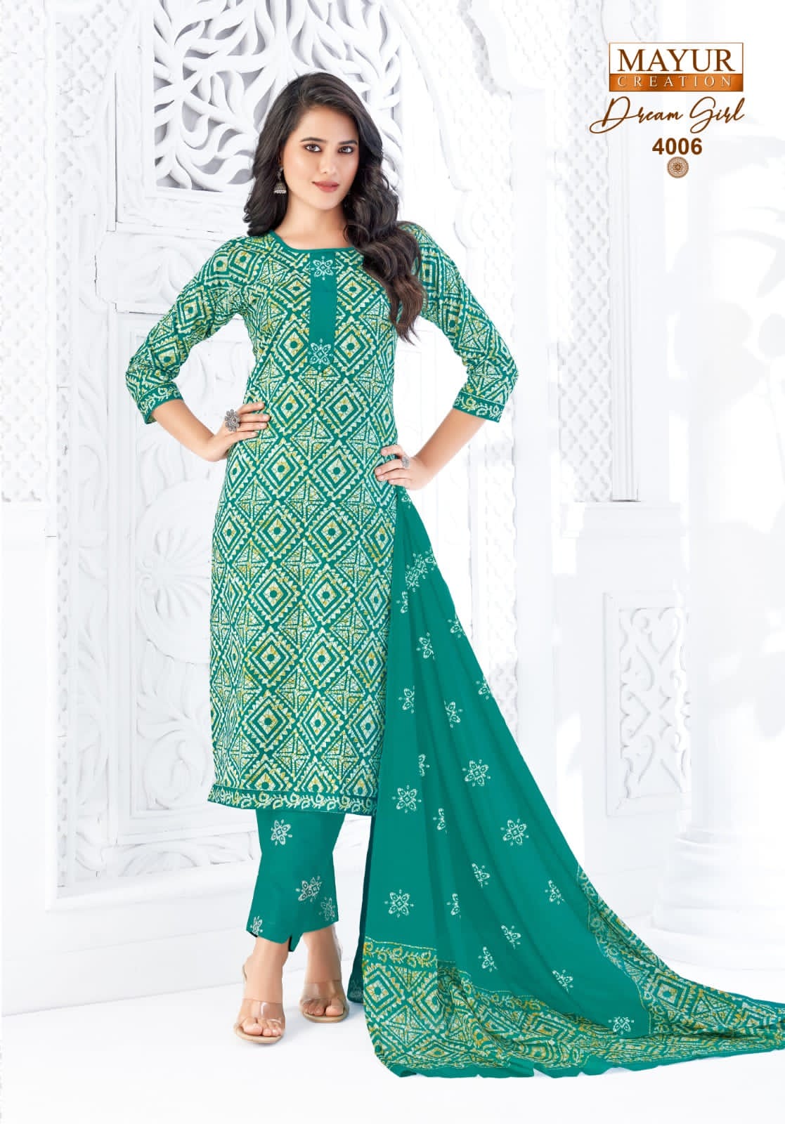 Dream Girl Vol 4 Mayur Creation Readymade Cotton Pant Suits Wholesale Price