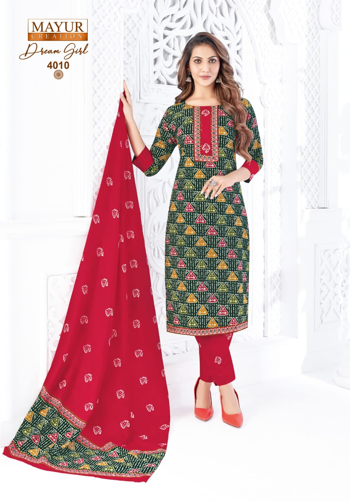 Dream Girl Vol 4 Mayur Creation Readymade Cotton Pant Suits Wholesale Price