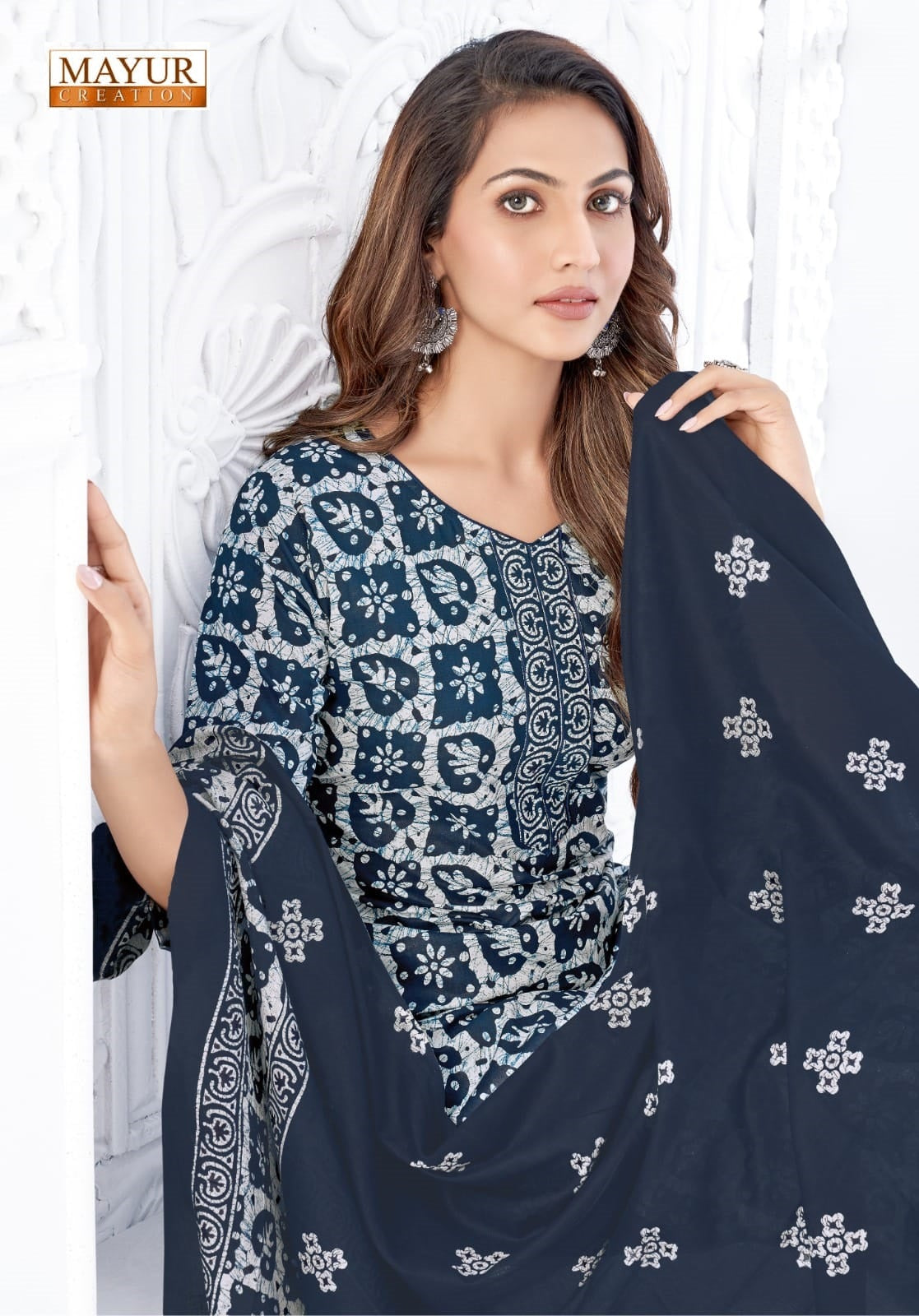 Dream Girl Vol 4 Mayur Creation Readymade Cotton Pant Suits Wholesale Price