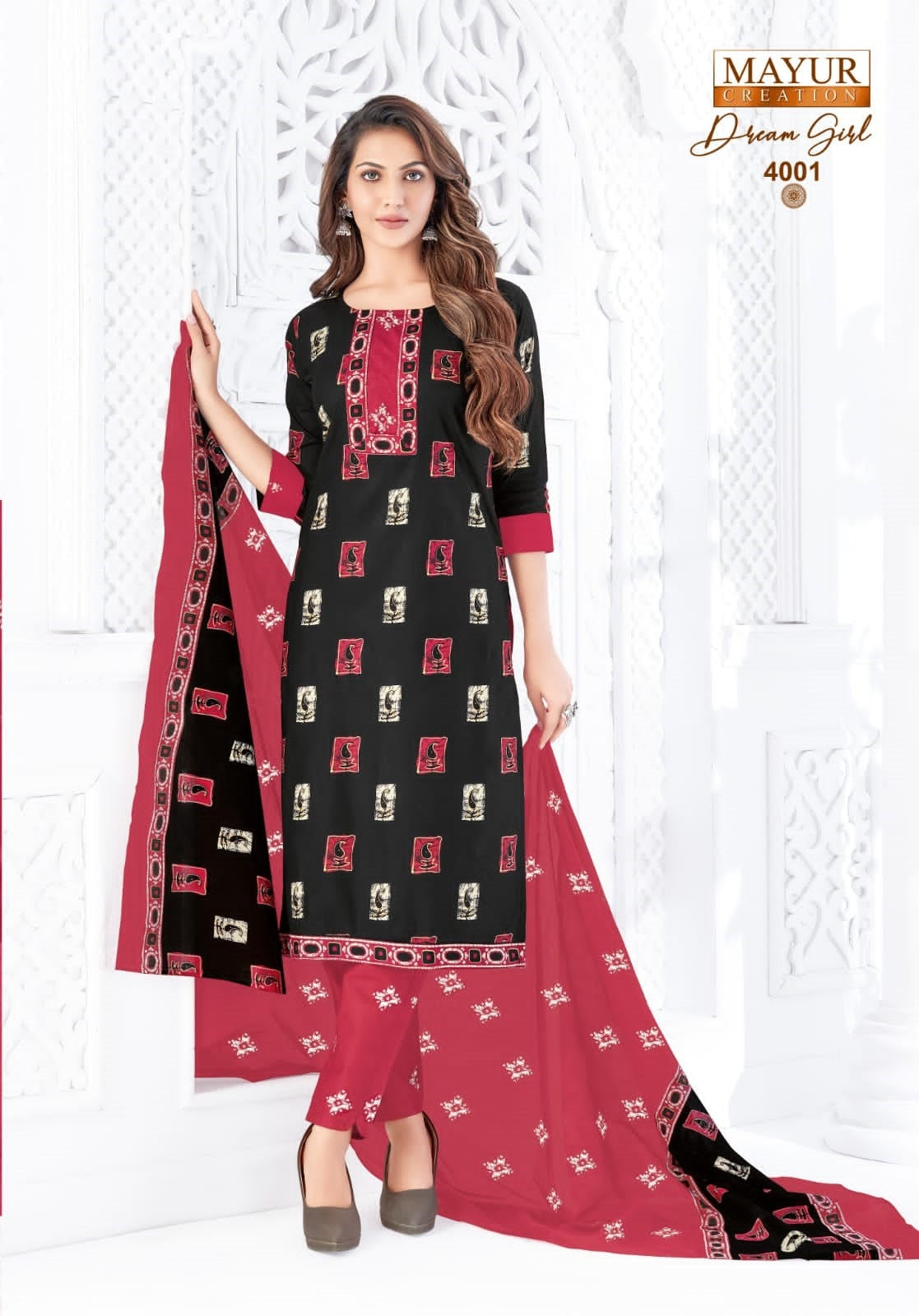 Dream Girl Vol 4 Mayur Creation Readymade Cotton Pant Suits Wholesale Price