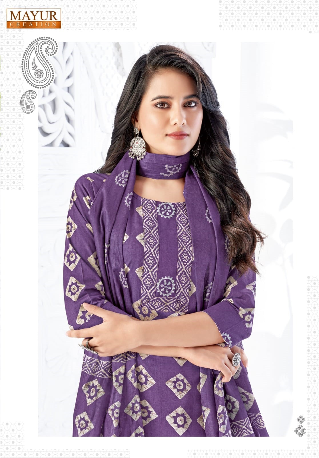 Dream Girl Vol 4 Mayur Creation Readymade Cotton Pant Suits Wholesale Price