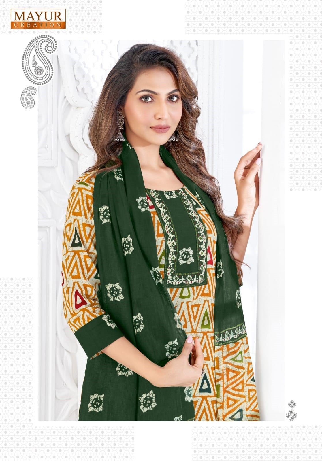 Dream Girl Vol 4 Mayur Creation Readymade Cotton Pant Suits Wholesale Price