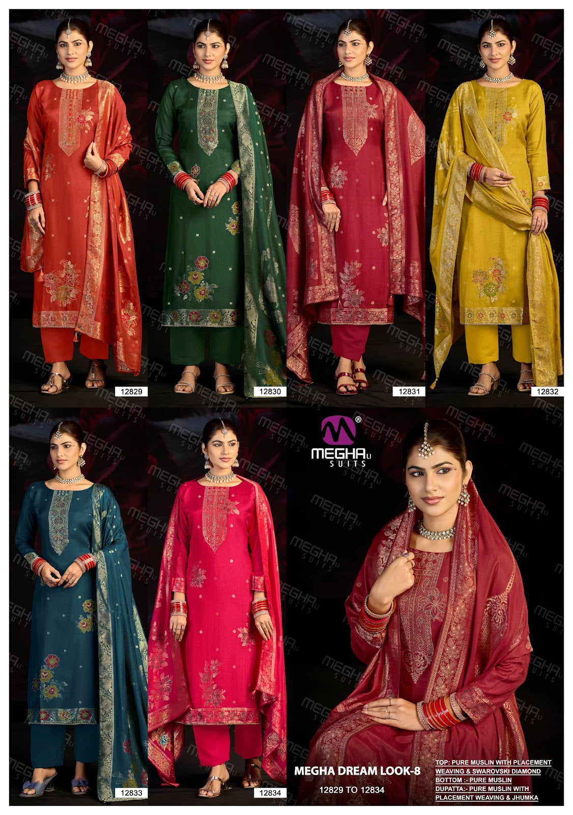 Dream Look 8 Megha Muslin Pant Style Suits Supplier Gujarat