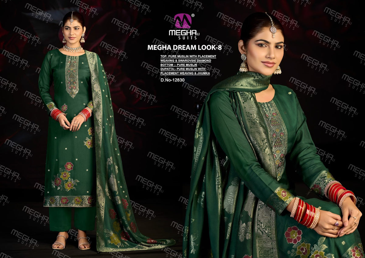 Dream Look 8 Megha Muslin Pant Style Suits Supplier Gujarat