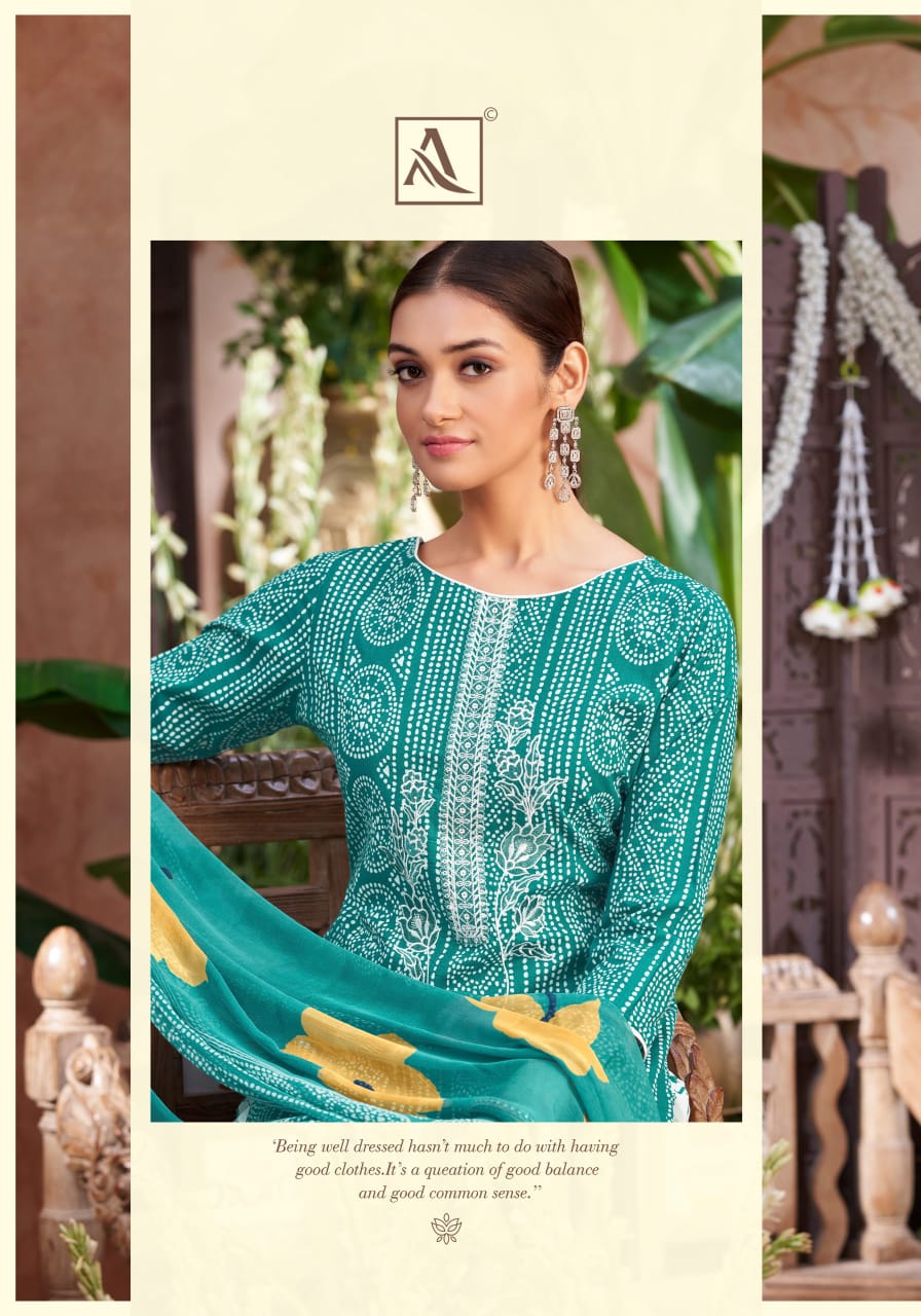 Dream Patiyala Edition 5 Alok Cambric Cotton Plazzo Style Suits Manufacturer