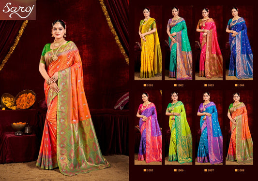 Dream Silk Vol 1 Saroj Sarees Supplier Gujarat
