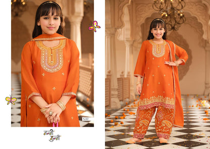 Dreamy Nanni Munni Chinnon Girls Readymade Pant Suits Exporter Ahmedabad