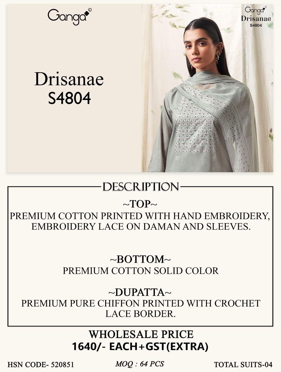 Drisanae S4804 Ganga Cotton Plazzo Style Suits Supplier Ahmedabad