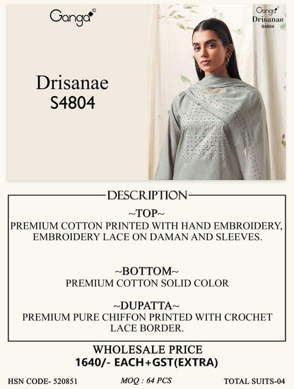 Drisanae S4804 Ganga Cotton Plazzo Style Suits Supplier Ahmedabad