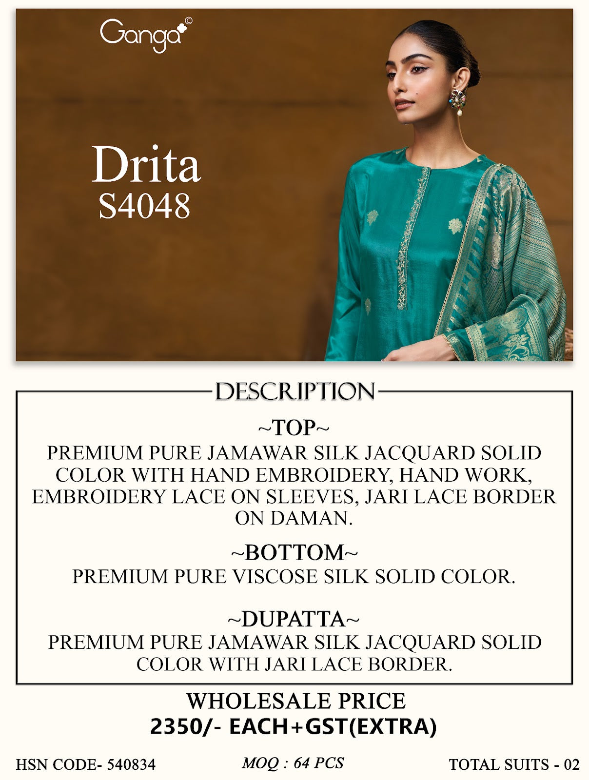 Drita S4048 Ganga Silk Jacquard Pant Style Suits Wholesale