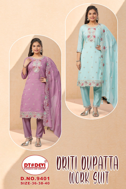 Driti Dn 9401 Dt Devi Chanderi Girls Readymade Pant Suits Wholesaler India