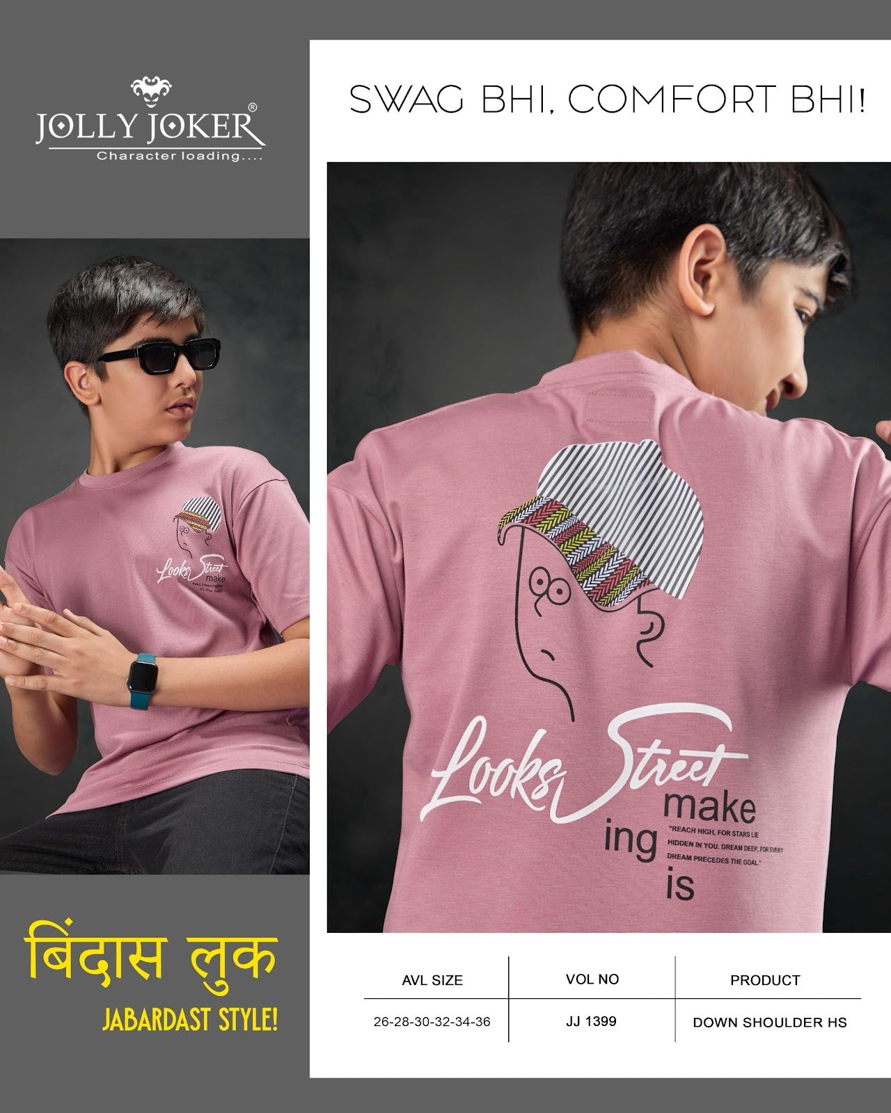 Drop Shoulder Jj 1399 Jolly Joker Canvas Boys Tshirt Wholesaler Ahmedabad