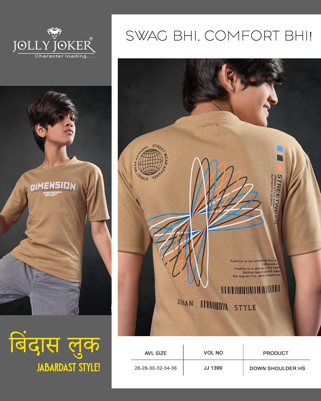 Drop Shoulder Jj 1399 Jolly Joker Canvas Boys Tshirt Wholesaler Ahmedabad