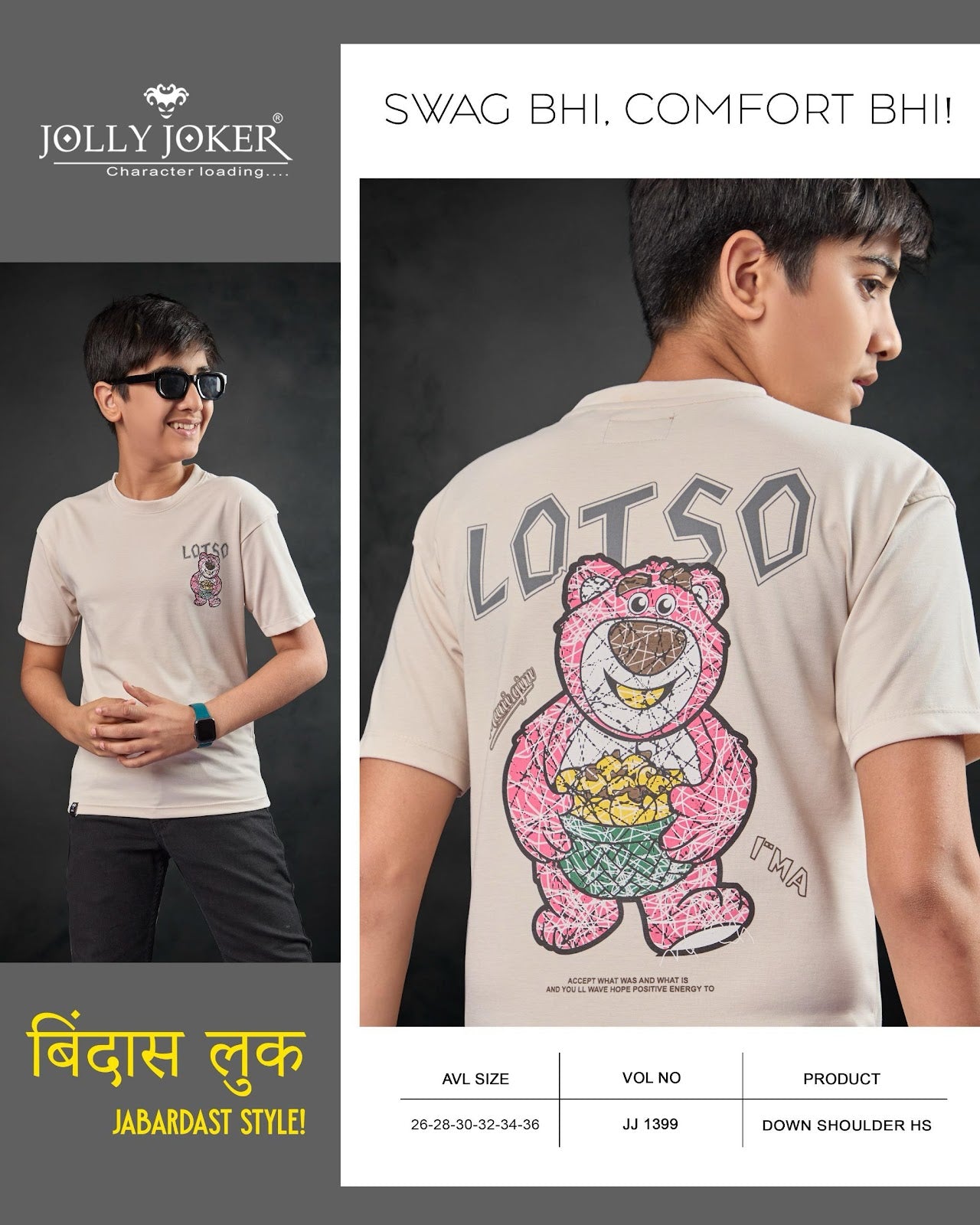 Drop Shoulder Jj 1399 Jolly Joker Canvas Boys Tshirt Wholesaler Ahmedabad